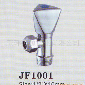 水嘴快开双用一进两出批发锌合金前后体洗衣机水龙头多功能