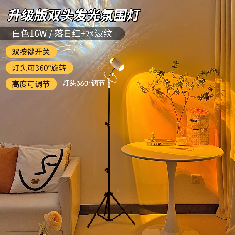 화이트 더블 헤드 워터 리플 + 선셋 레드 브래킷 모델