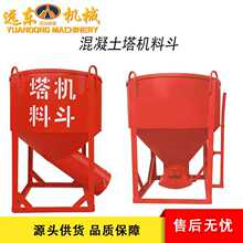 �������������϶��A��ж��©�����ε�܇�Ҷ���б�ڷ��϶��Ӻ�