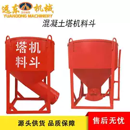 工程建筑机械;路面机械;混凝土机械