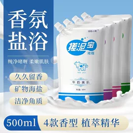 一次性浴巾;一次性洗沐漱;一次性拖鞋