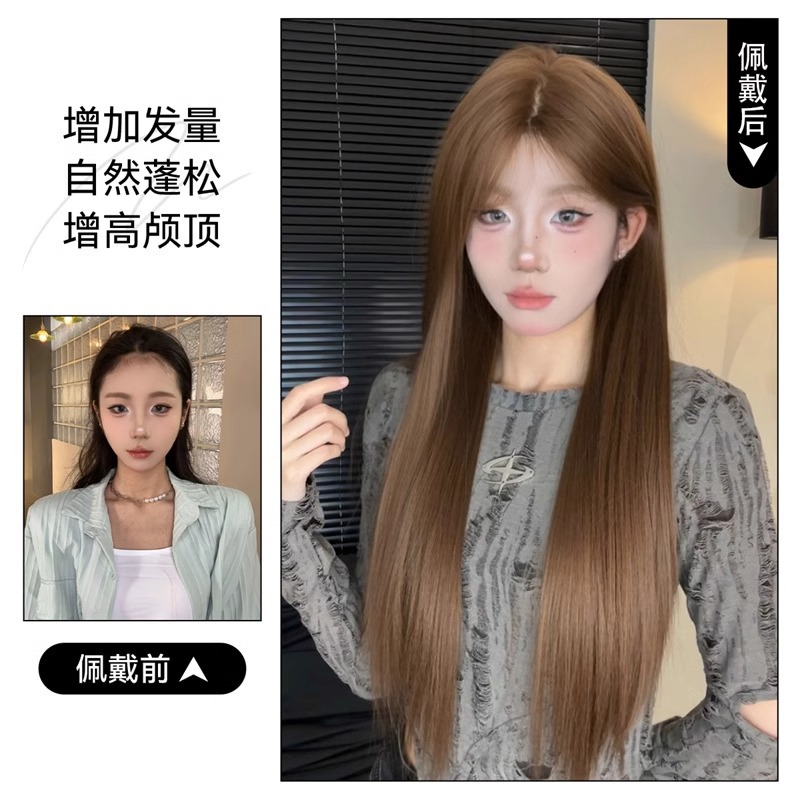 コニー ウィッグ [リトルベア ぬいぐるみ] レディース ネットセレブ 韓国風 小顔加工 中間部 ロング ストレートヘア おしゃれ かわいい