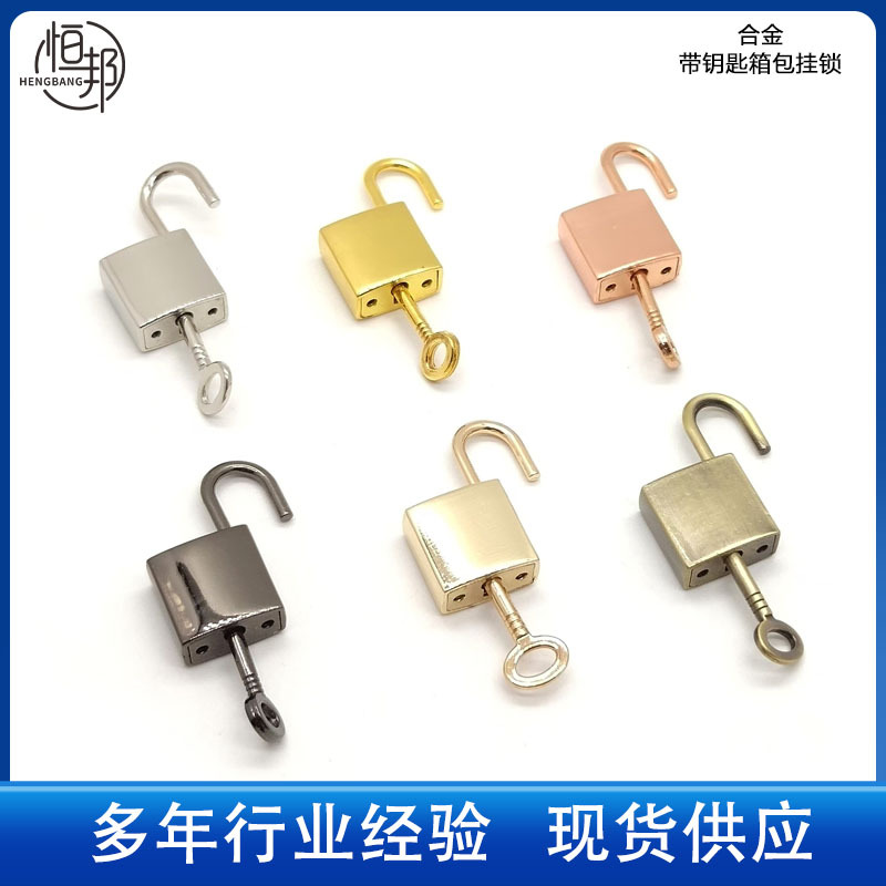 in stock wholesale key padlock leather bag small square lock luggage hardware accessories accessories Kelly bag metal small lock