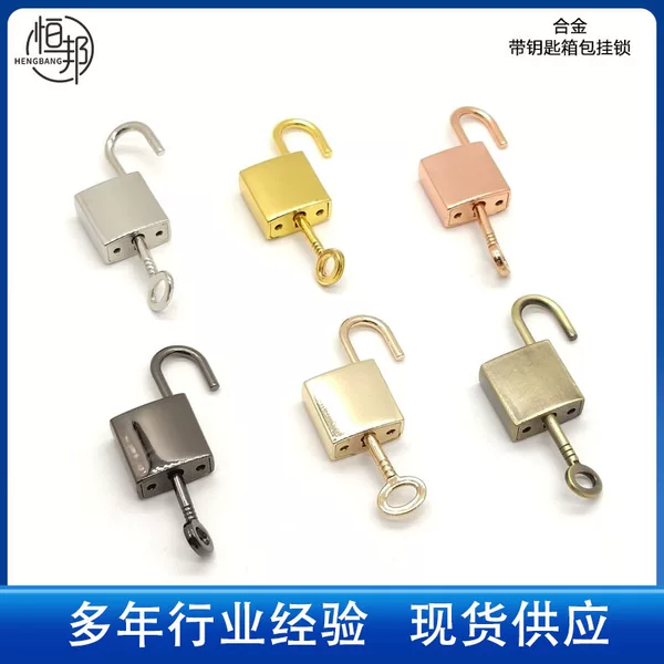 in stock wholesale key padlock leather bag small square lock luggage hardware accessories accessories Kelly bag metal small lock