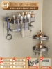 Combination 2-piece set—hanging rack 37cm + double-layer corner basket