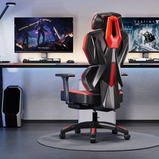 E-Sports Chair Gaming Chair Ergonomic Chair Computer Chair Home Comfortable for Long Periods of Sitting Without Getting Tired and Can Lie down