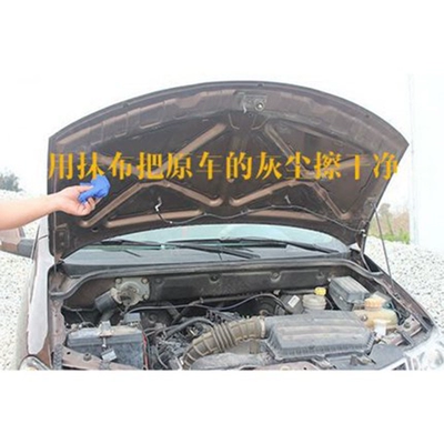 Car sound-absorbing cotton Insulation Cotton, Universal for All Vehicles