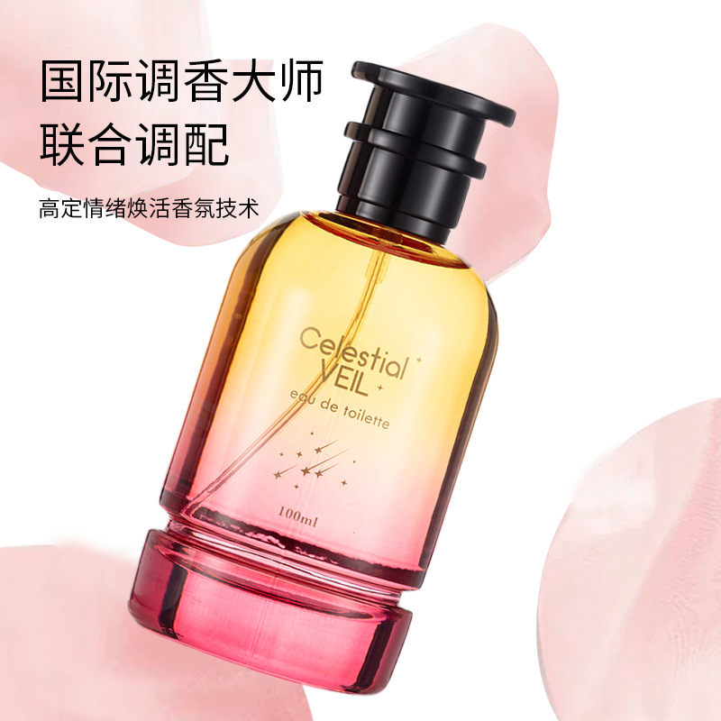 跨境外贸女士香水持久留香自然花香调东南亚越南香水批发 perfume|undefined