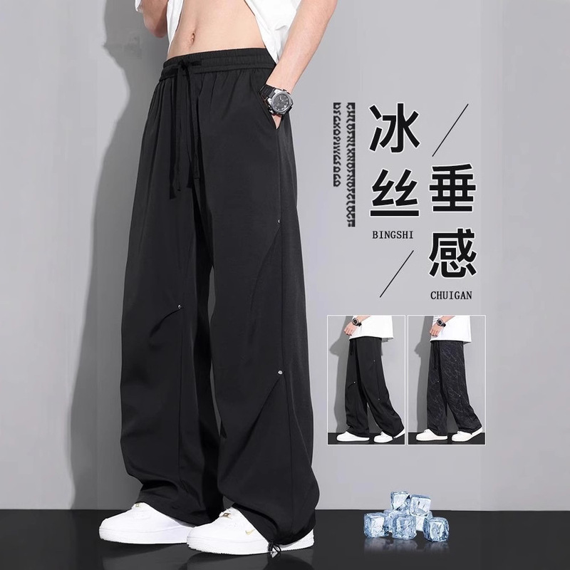 Ice Silk Pants Men's Loose Straight-Leg Paratrooper Cargo Pants Summer Thin Youth Scimitar Casual Pants Men's Summer