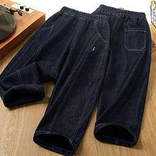 一体绒棉裤男童牛仔裤子冬季加厚中大童2025男孩镰刀裤潮S休闲裤