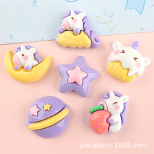 ���ǫF��֬�Ʒ����l��֙C�������z�ռ{��diy�ֹ������������l