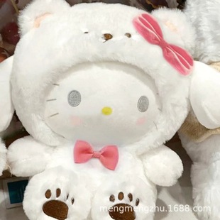 �¿�Cinnamoroll�ɐ�׃�����������żë�q����������Ů�ѶY��