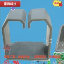 �侀�۷־����x�� Wiring Retainer ���|�̶��AABS��ɫ, KLS-2040