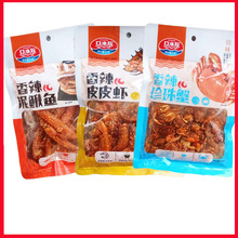 ��ˮ������ƤƤ�r/�������q�~/��������з60g/�� �k������ζ��ʳ