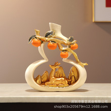 福鹿柿子花瓶新中式摆件家居客厅电视柜玄关装饰乔迁新居送礼礼品