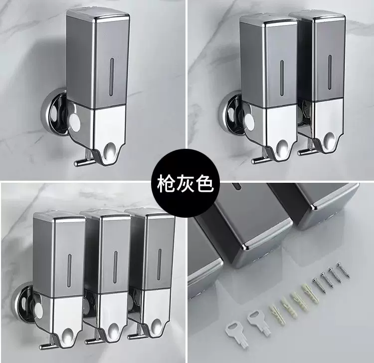 1000ml黑色方形皂液器双瓶打孔免打孔给皂机拉杆皂液盒