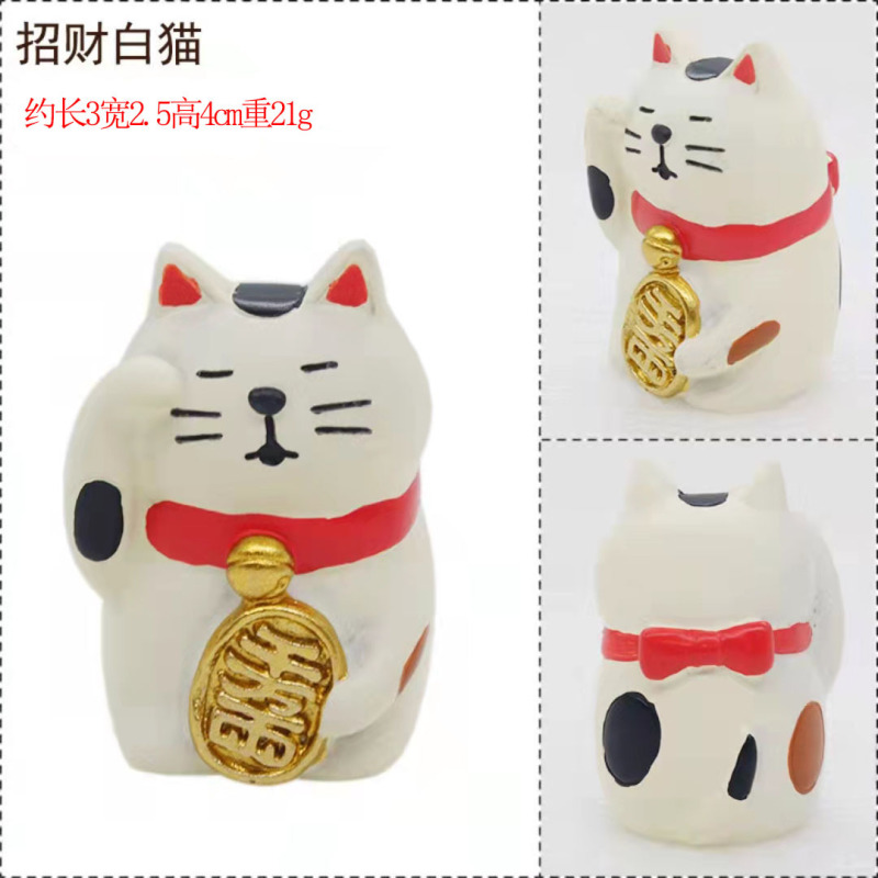 招き猫の装飾品、店舗、オフィスの開店、風水の装飾品、家庭用車のセンターコンソールの装飾、手作りの工芸品|undefined