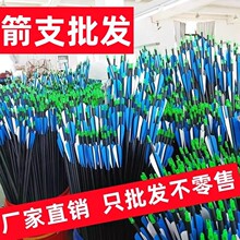 ������֧10֧�b���w����̼��̼��������ͺϷ���������U�����^