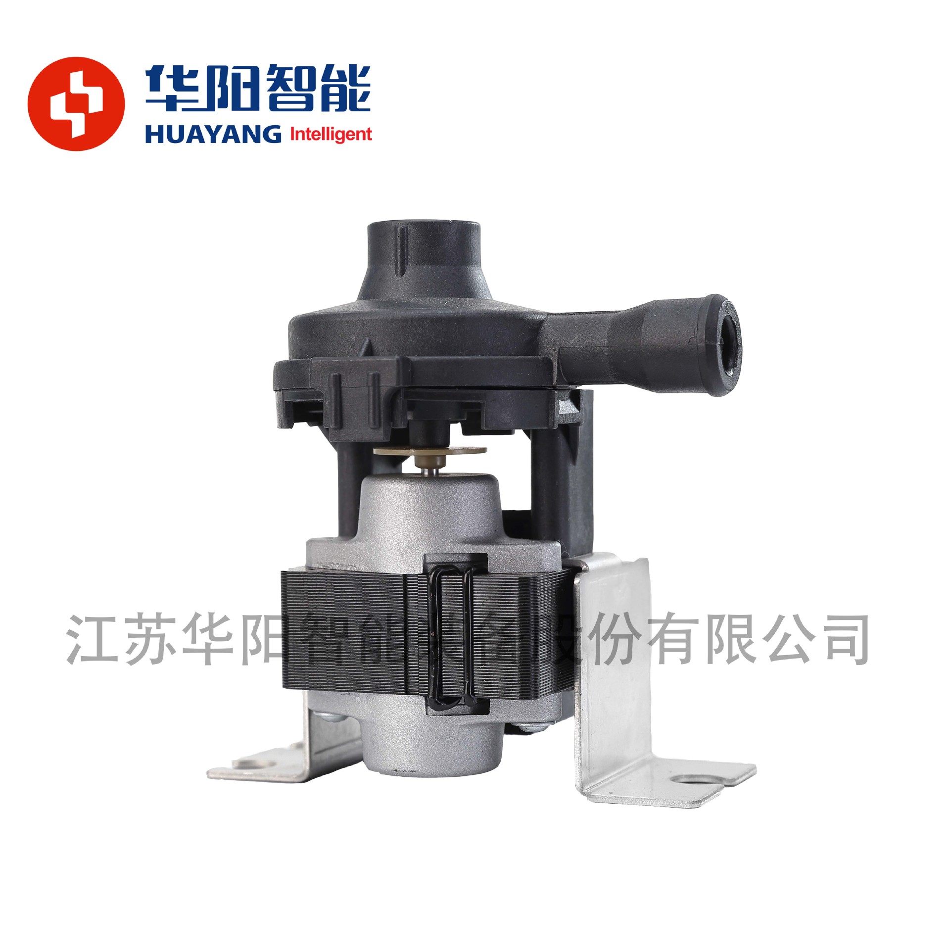 批发供应PSB-12中央空调冷凝水排水泵 华阳罩极水泵交流电机