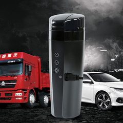 Car water cup heating insulation electric car water heater kettle 12V24V truck universal water boiler