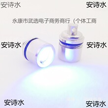 耳׿۟ˮħ@LֹlWʽ؈צzĬJo