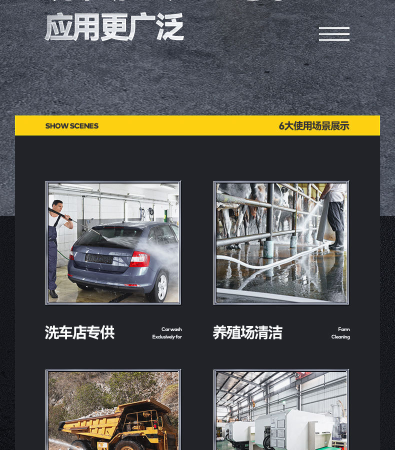 Delixi New Model Car Wash Machine 220V Commercial Car Wash Shop Farm High-Power Pressure Washer Water Gun Pump