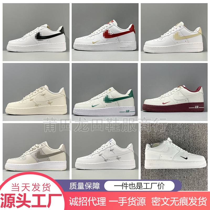Putian Nike men's and women's wheat-colored sneakers, pure black, pure white Air Force One summer sports shoes 1 CJ9179 Putian Nike men's and women's wheat-colored sneakers, pure black, pure white Air Force One summer sports shoes 1 CJ9179