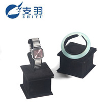 支羽 黑绒首饰展示架手镯托C型玉器首饰架饰品收纳包装展示架陈列