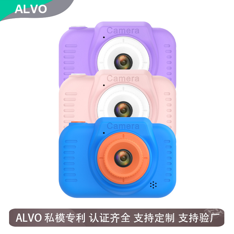 Mini Hd Dual Camera Digital Camera Kidsren's Smart Fun 3C Digital Educational Toys Wholesale Customization Factory