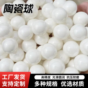������մ���1mm�����մ����ɫ�մ�����ĥ������������մ���