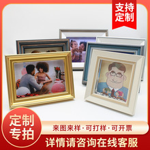 装饰画手绘油画框ps线条批发 L型无框画外框框条电表箱装裱饰条