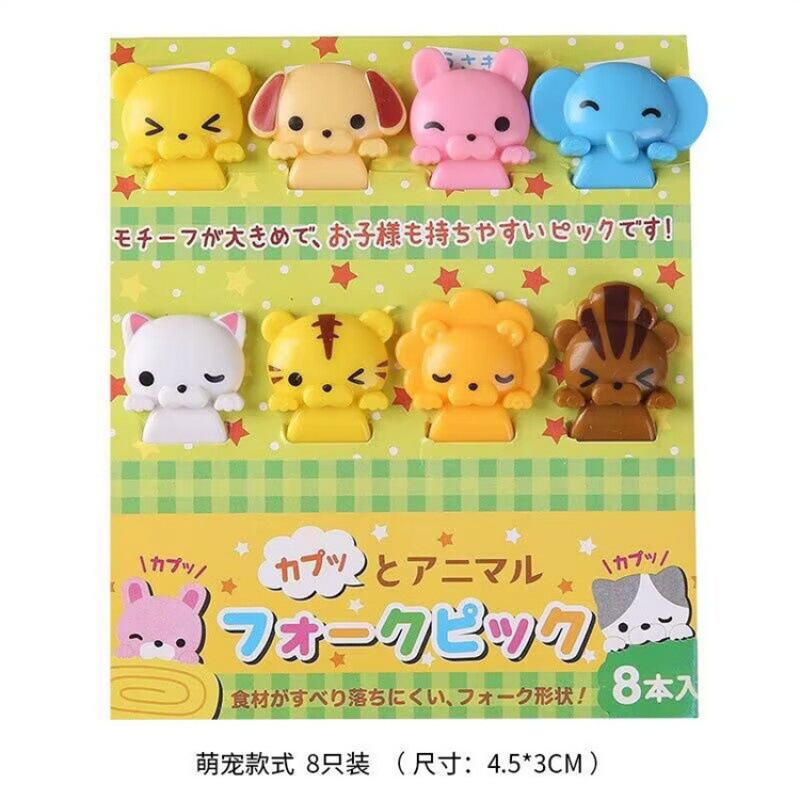 Japón hogar dibujos animados horquilla de fruta creativa para niños animales lindos horquilla de fruta de plástico set Bento stick