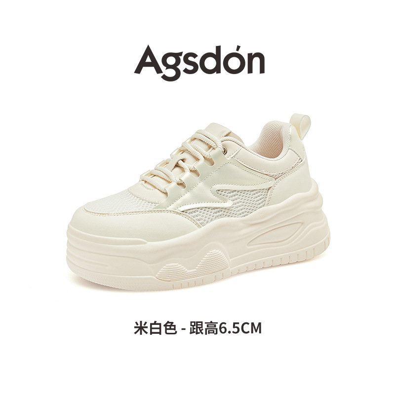 Augu Shi Deng red zapatos blancos para mujeres 2025 nuevo estilo de verano estilo universitario muffin zapatos deportivos de suela gruesa zapatos de skate ligeros