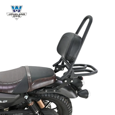 Muscle car Wolf suitable for Motorcycle tail - dragon-ra2-curved-bow-backrest-tail-frame-backrest-angle-can-be-fine-tuned