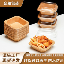 ʳƷ�������ΰ˽ǝh�������һ����ţƤ���ͺ����uˮ��ɳ���㮔��