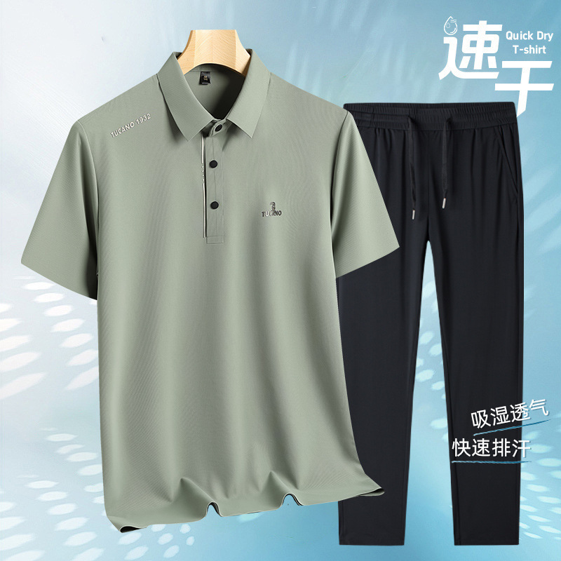キツツキ夏アイスシルクシームレススーツメンズ半袖 Tシャツカジュアルパンツ 2025 新しいお父さんツーピースセット|undefined