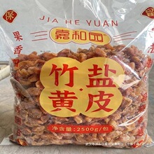 �κ͈@���}�SƤ��ؐζ��������}�ʲ����ϟo���SƤ�����d�a����