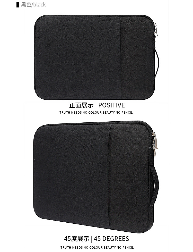 Factory direct sales of small-batch customized notebook computer inner liner bags, 14-inch 13-case Apple ipad tablet bags undefined