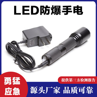 LED���ܱ��o�̑B��������^��ʽ�������Ͳ΢�������늷����^��
