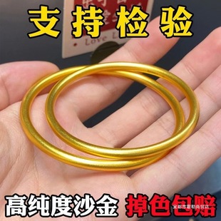 ���ڡ����ñ�ɫ�����ı���Խ�ϼ�ɳ�����CŮ��ɫ��Ȧ�������¿�