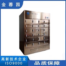 ����Ҹ�����������Ʒ���晙ģ�M�L�t��ӟ᲻�P�ԇ���h���O��