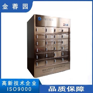 ����Ҹ�����������Ʒ���晙ģ�M�L�t��ӟ᲻�P�ԇ���h���O��