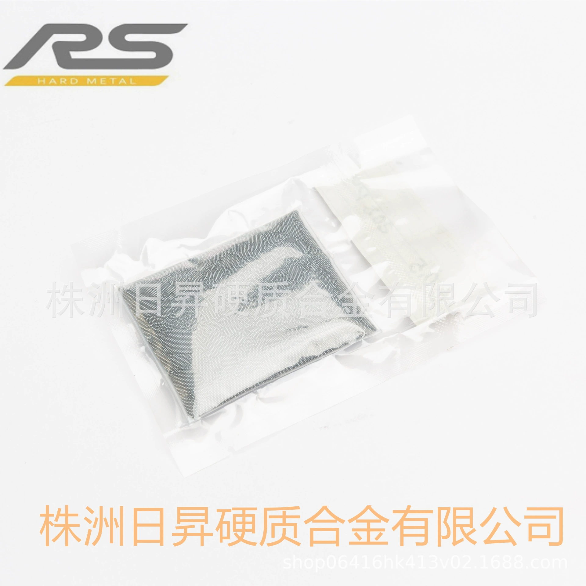 В наличии YG6 цементированный карбидный шарик с отверстием для сжатия шарик из вольфрамовой стали G10 шарик из карбидного вольфрама