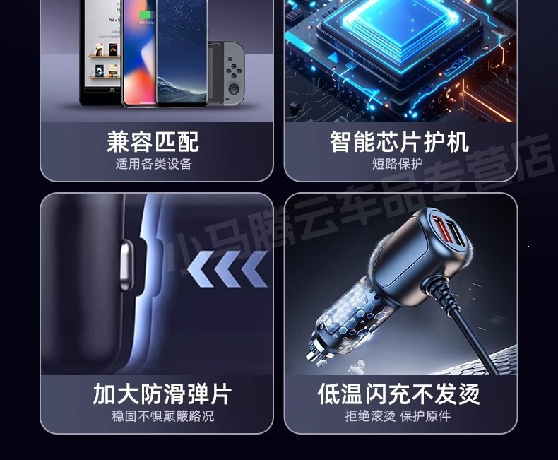 Dashcam power cable, 360-degree connection cable, specifically for Lingdu car dashcams, converts to a USB interface and connects to the cigarette lighter socket
