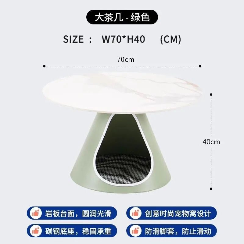 极简茶桌装组合岩板茶机现代简约圆形小户型茶几客厅家用客厅桌|undefined