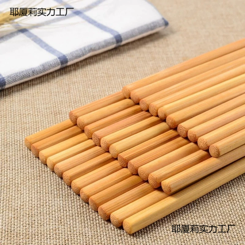 Disposable chopsticks wholesale for restaurants, fast food, cheap takeaway packaging, bamboo chopsticks packaging, full box direct sales, free shipping