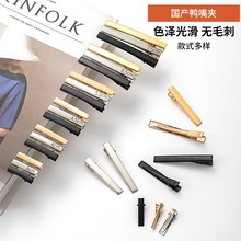 �Ӻ�����A�ll�Adiy�l�A�������߅�A�Ӳ��Ϸ��ΊA�l�����l