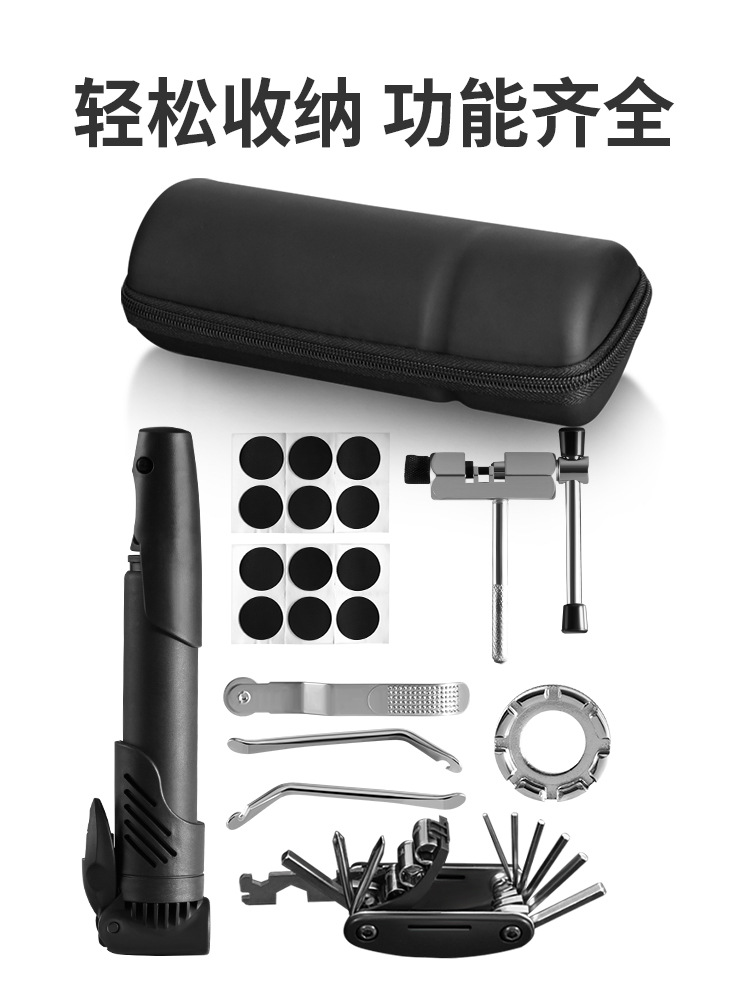 Kit de herramientas de reparación de bicicletas, marco de hervidor de agua, bolsa portátil de aire, cilindro de reparación de neumáticos, palanca de neumáticos, trampa de cadena, regulador de radios
