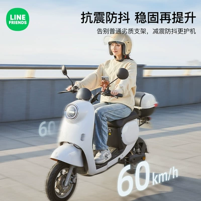 Anti-Slip, Rotatable, Universal Electric – Car phone holder