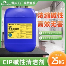 ߝsʳƷsơƏSܵعO䌣CIP|ϴ